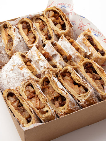 Strudel Platter (Serving of 15) 🥦