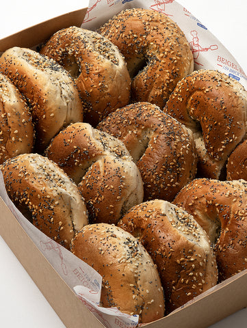 Seeded Beigels (Serving of 12) 🌱