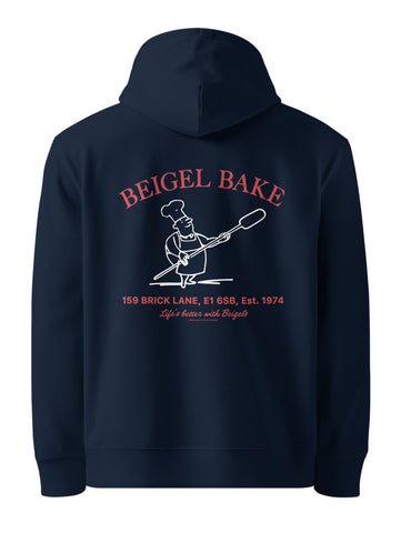 Beigel Bake Classic Blue Hoodie