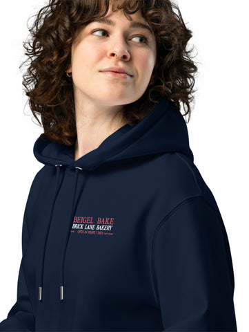 Beigel Bake Classic Blue Hoodie