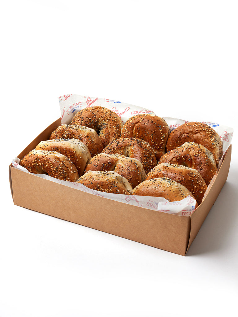 Seeded Beigels (Serving of 12) 🌱