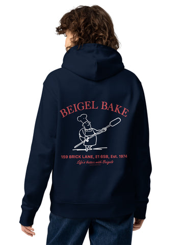 Beigel Bake Classic Blue Hoodie