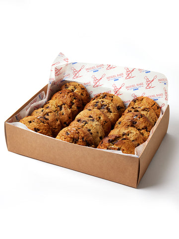 Cookie Platter (Serving of 15) 🥦