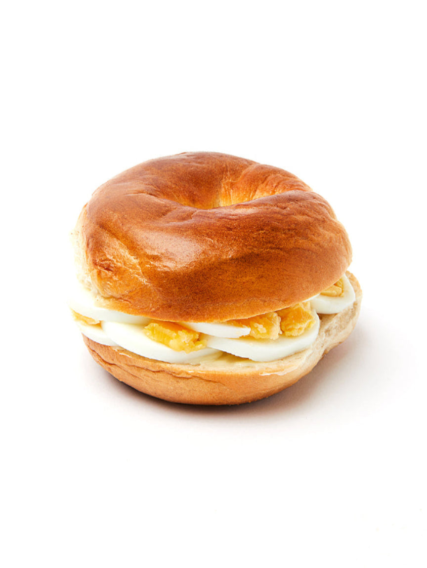 Egg Beigel 🥦 – Beigel Bake