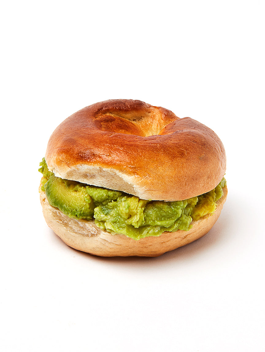 Avocado Beigel 🌱 – Beigel Bake